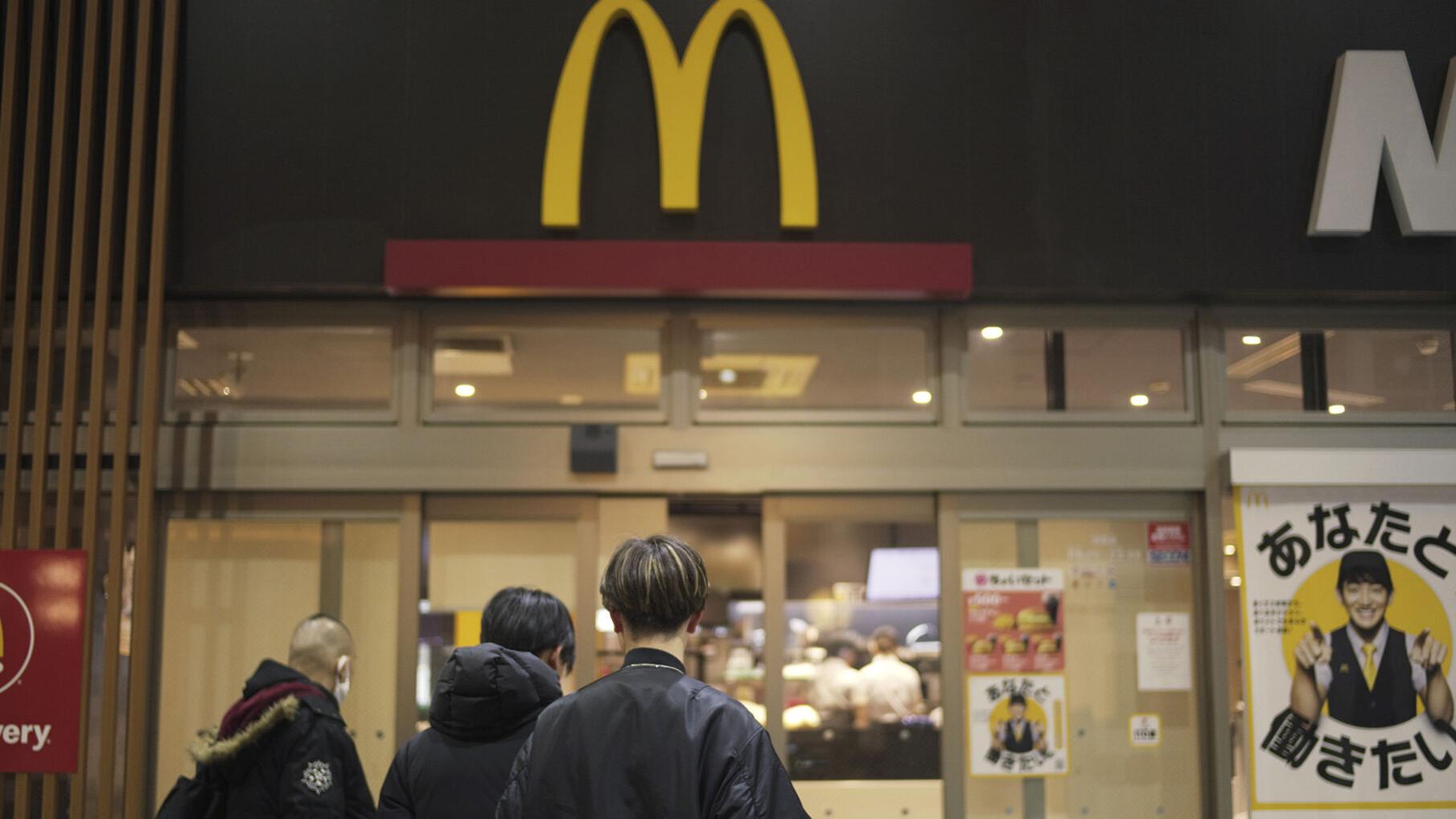 McDonald's Japan's Pokemon card Happy Meals promotion comes to an unhappy end